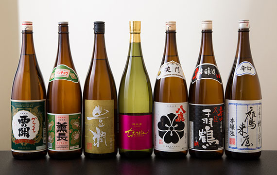 日本酒集合