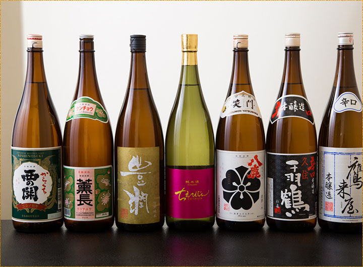 日本酒集合