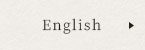 English